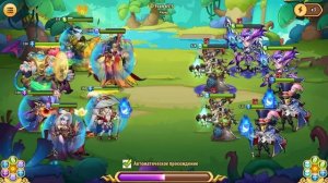 ?Idle Heroes? КАМПАНИЯ ПУСТОТЫ - КАК ОТКРЫТЬ? ОБЗОР НОВОГО КОНТЕНТА / ДРЕВО