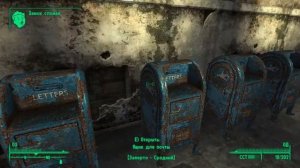 Секретная комната в Fallout 3 !!!