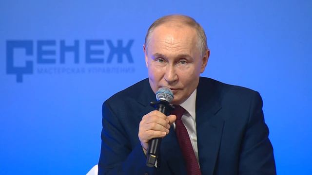 Владимир Путин: Не в каждой стране есть люди, как в России, готовые идти на жертву ради ближнего