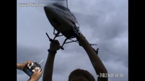 Квантум Вертолёт на радиоуправлении большой (120 см) К6