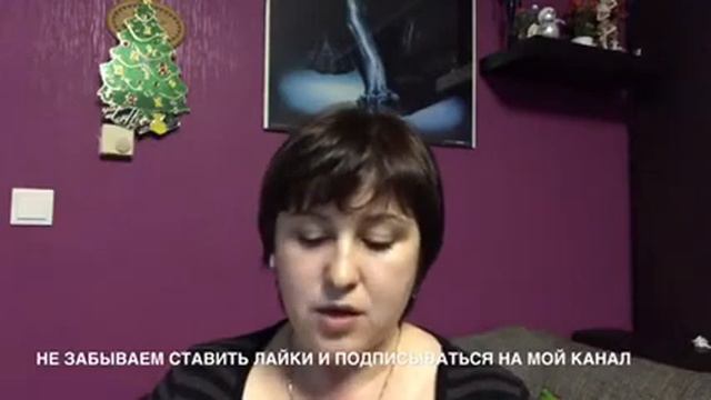 Притчи от Irina ja смотреть онлайн