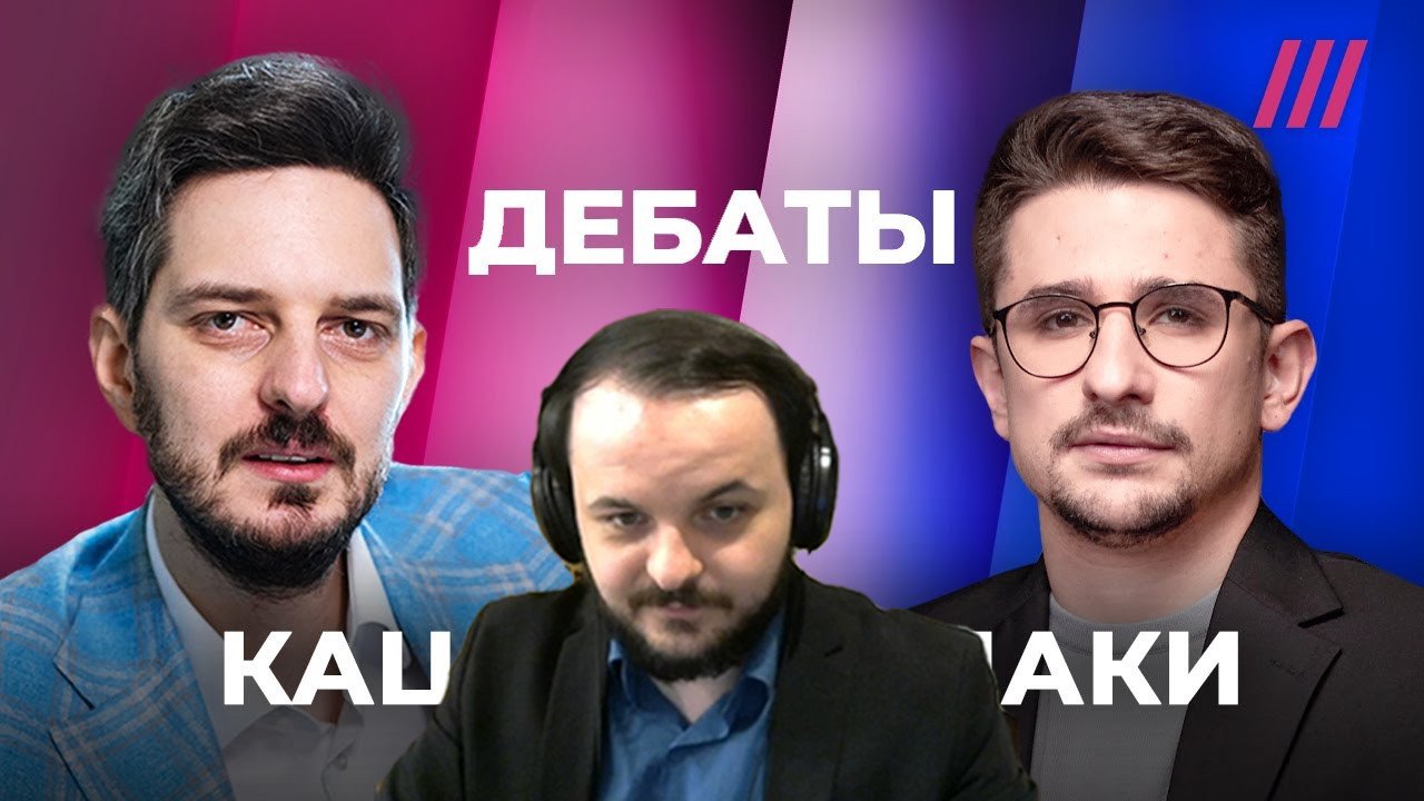 Майкл наки с женой фото