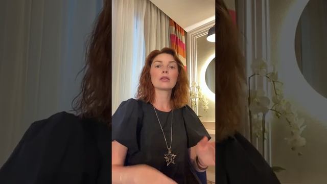 Самовыражение и самооценка. Как в натальной карте увидеть энергию?