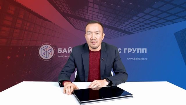Банковская гарантия – ТОП-5 признаков Мошенничества