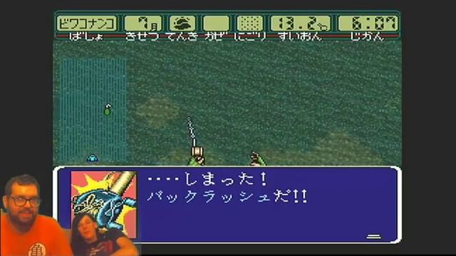 Bcide Goes Fishing-Super BLACK Bass 3 - CouchLock смотреть онлайн