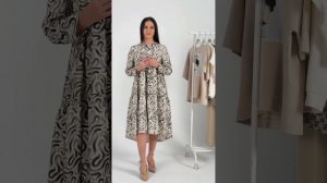 AW'24-25. Капсула Бежевая