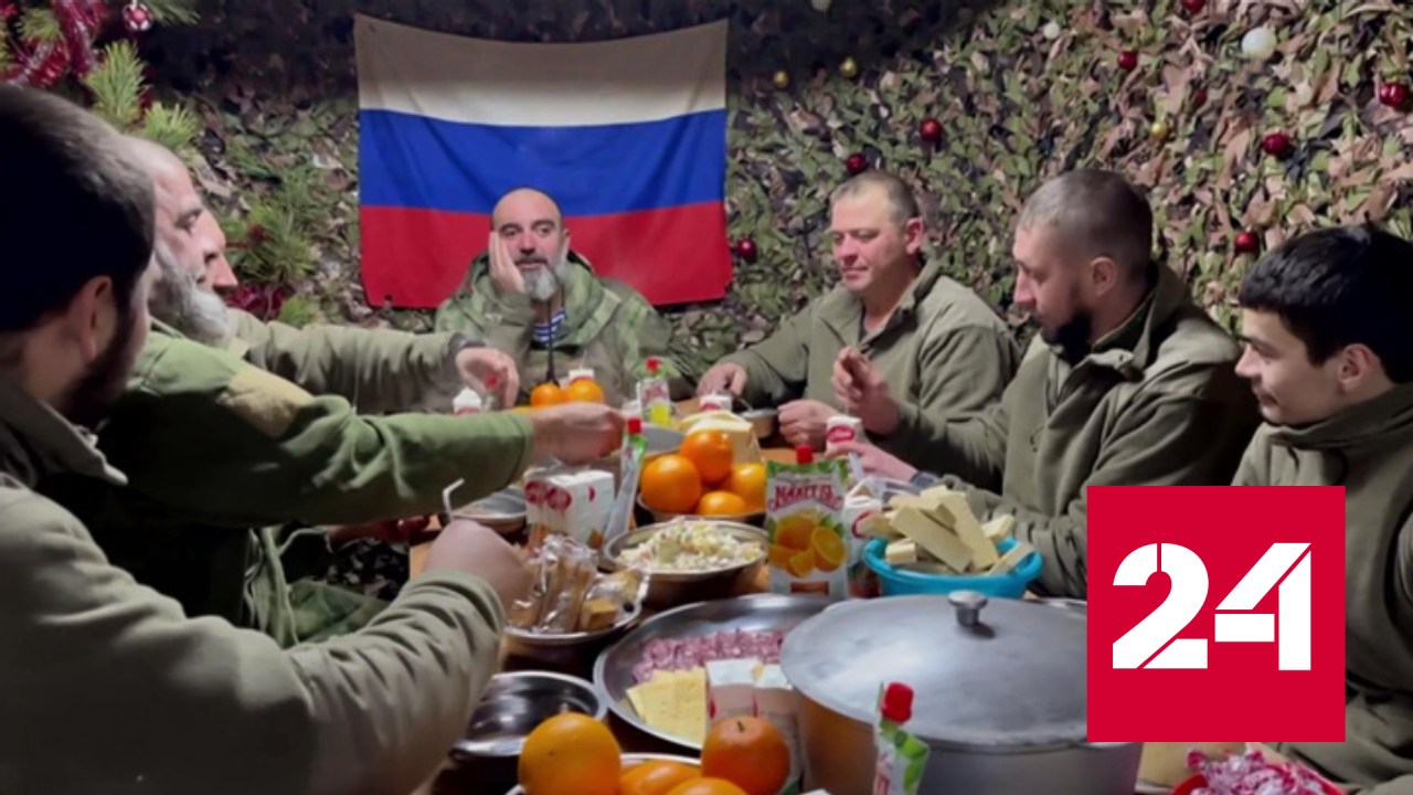 Военнослужащие группировки "Днепр" встретили Новый год на передовой - Россия 24