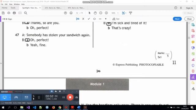 Spotlight 10 класс. Test Модуль 1 смотреть онлайн