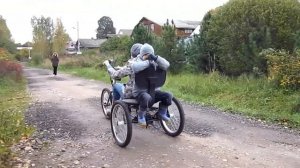 22 09 13 Трайк или трехколесный веломобиль