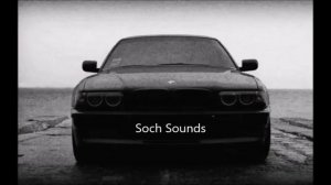 Сергей Шнуров - В этих словах