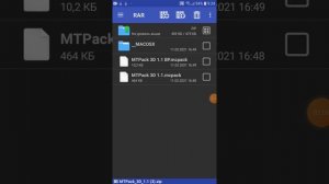 КАК СКАЧАТЬ МОД НА MTPACK!!!😲😱