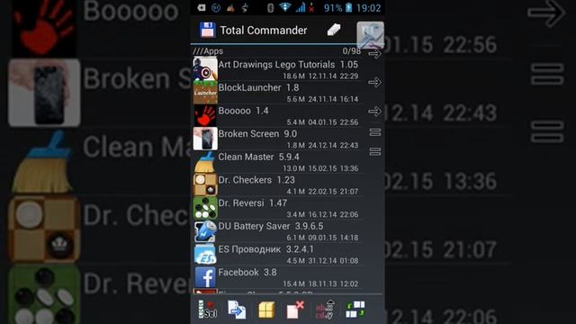 Как передавать игры с андройда смотреть онлайн