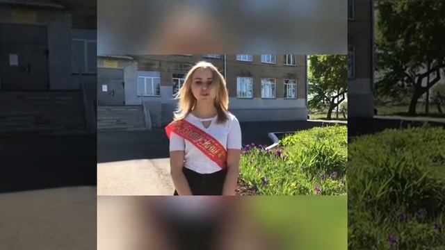 Поздравляют выпускники 9б класса школы № 71 смотреть онлайн