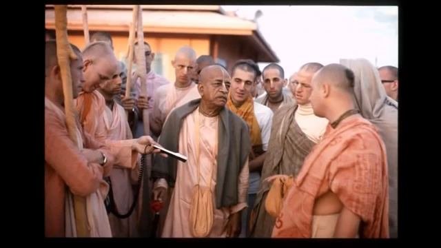 Лекция Шрилы Прабхупады по Шри Ишопанишад