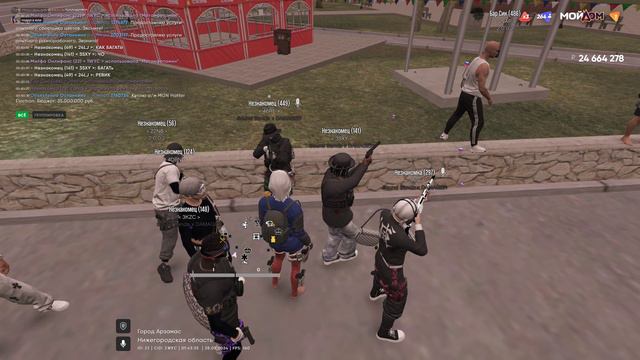 rutube.ru