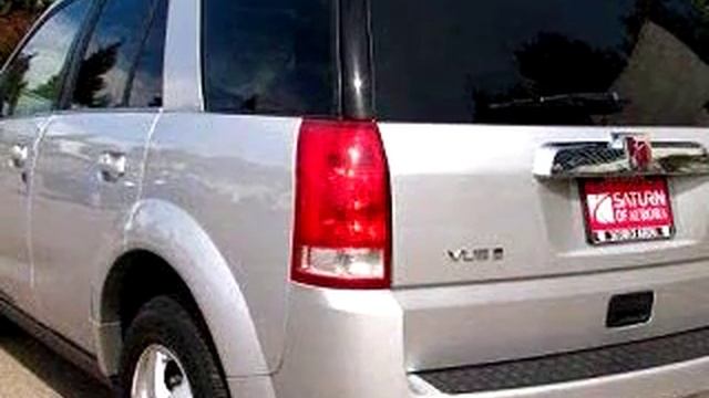 2007 Saturn Vue Green Line Hyb 80014 Saturn of Aurora смотреть онлайн