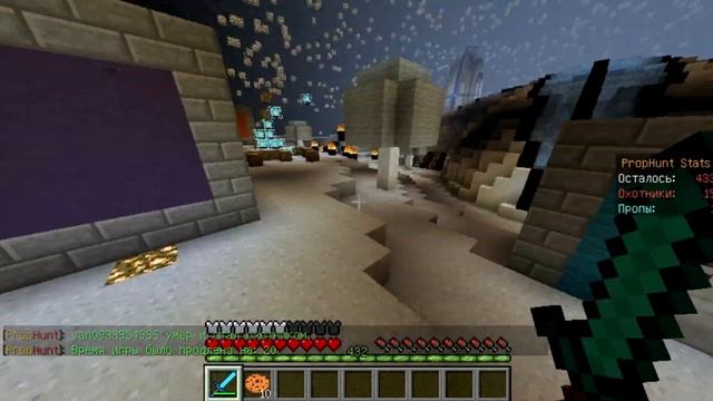 Пиратский Hypixel смотреть онлайн