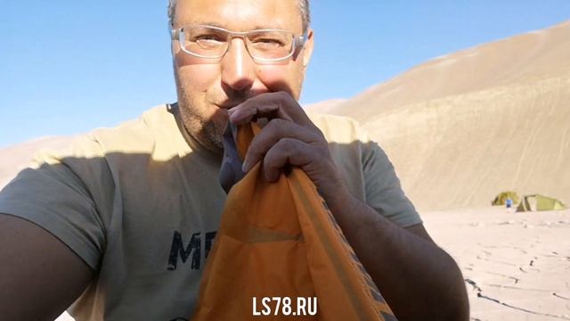 Как установить палатку в пустыне Атакама