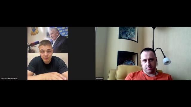 Беседа с главным ЛДПРовцем Хакасии Михаилом Молчановым
