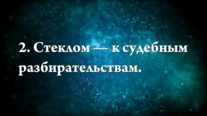 К чему снится перерезанное горло - Онлайн Сонник Эксперт
