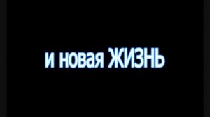 посвящается всем первоклассникам