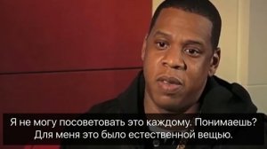 А ты знал, что Jay-Z не пишет свои текста?