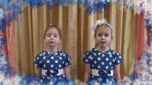 «Зимняя песенка» муз. В. Витлина, сл. П. Кагановой