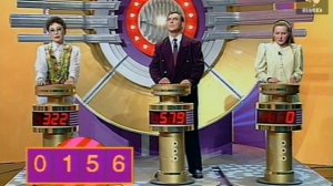 Угадай мелодию 18.03.1996