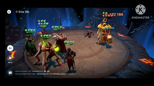 age of magic турнир!  Мордред во всей красе!!! Tournament