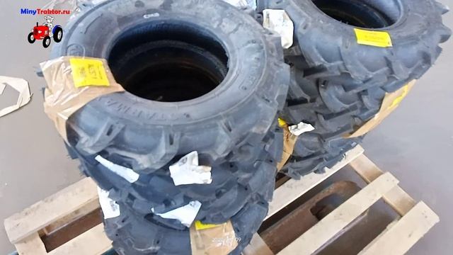 Новое поступление шин 6.00-14 Alliance, 8-16 Alliance, 5.00-10 Starmaxx, MinyTraktor.ru