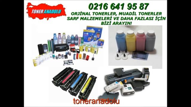 HP CB436A TONER DOLUM смотреть онлайн