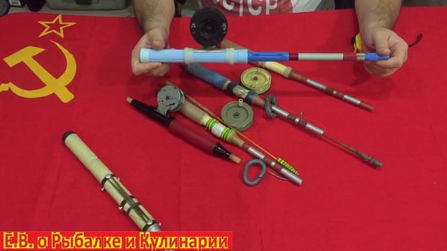 Какие бортовые удочки были в СССР.Музей советских, бортовых удочек для ловли с лодки в отвес.