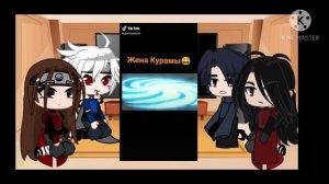 Реакция Основатели Конохи на тик ток ( Мадара и Изуна Учиха Хаширама и Тобирама Сенджу)