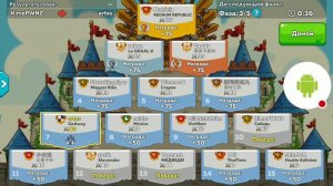 Все на арену в Hustle Castle!!! Учимся побеждать!