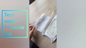 Обзор ночных подгузников трусиков Huggies elite soft