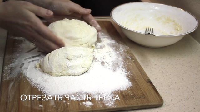 Ленивые вареники рецепт/ Быстрые рецепты/ Готовлю с любовью