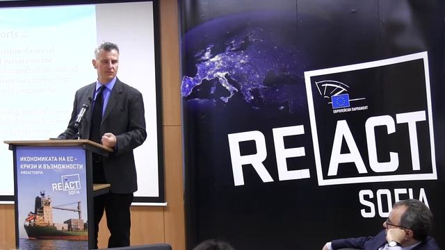 Интелигентната специализация в Европа и България смотреть онлайн