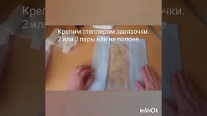 Компресс от мастита у кормящей кошки. Как лечить? Попона для животных своими руками