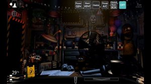 скример фредбера