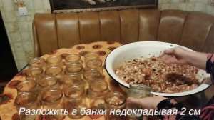 Фасолевый салат в автоклаве. Заготовки на зиму