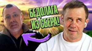 ❗ВИДЕО КОЛЛЕКТОРА❗ МЯСНОЙ ДИАЛОГ С ХАБИБОМ МЕМАСОВЫМ!?| БАНКРОТСТВО | Кузнецов | Аллиам