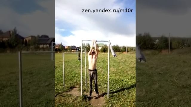 Various Pull-Ups