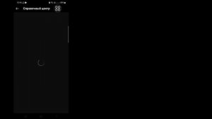 Как удалить учетную запись Threads навсегда | Удалить учетную запись Instagram Threads
