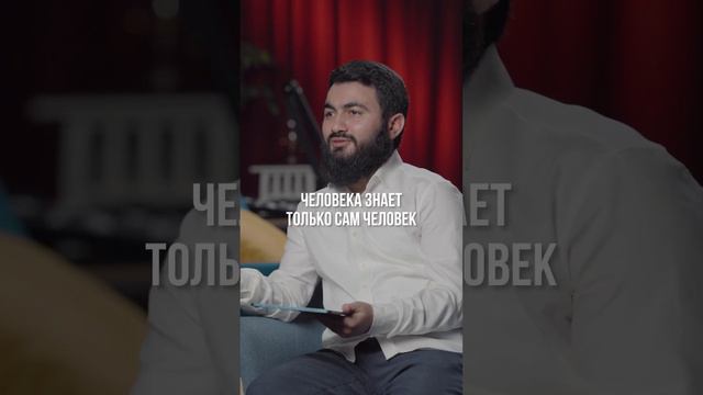 ОБЩЕНИЕ ДО БРАКА #мусульмане #мусульманин #мусульманка #сунна #харам #иман #Аллах #ислам #мухаммадﷺ