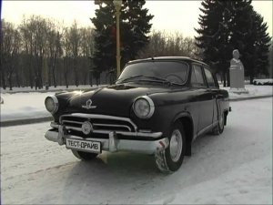 Тест-драйв ГАЗ-21 "Волга".