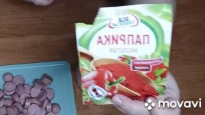 МАКАРОНЫ С СОСИСКАМИ В ТОМАТНОМ СОУСЕ