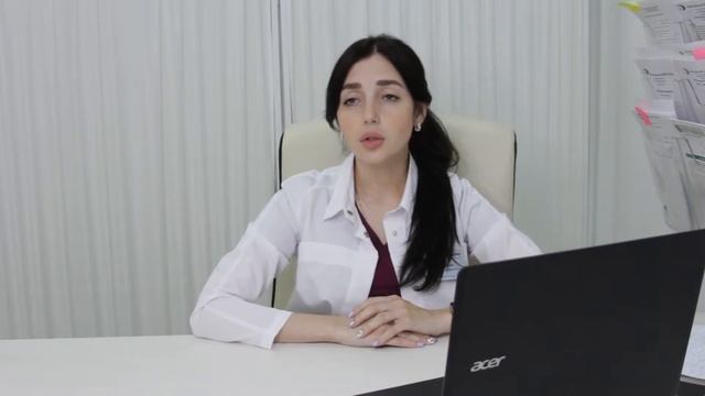 Что такое фертильность?