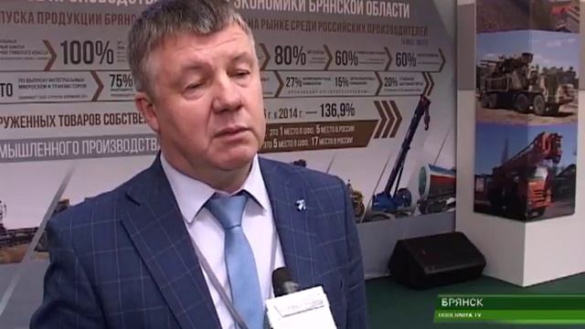 ВО ДВОРЦЕ ГАГАРИНА ПРОШЁЛ СЛАВЯНСКИЙ ЭКОНОМИЧЕСКИЙ ФОРУМ 20 10 17