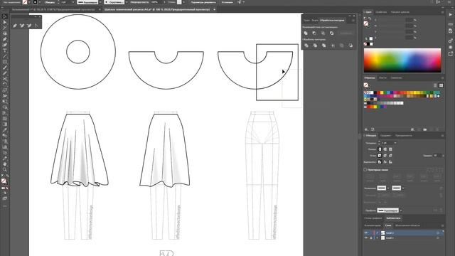 Adobe illustrator в дизайне одежды книга