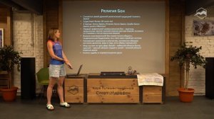 Королевство Мустанг. Культурное погружение